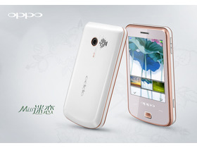 OPPO T15