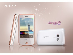 OPPO T15