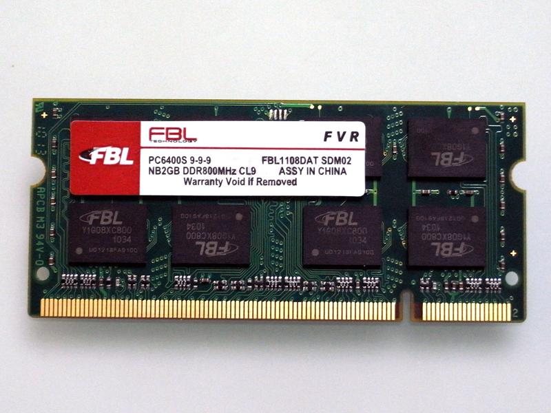富比利1G DDR 333 图片