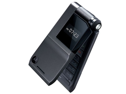 Motorola v14w motocupe где купить