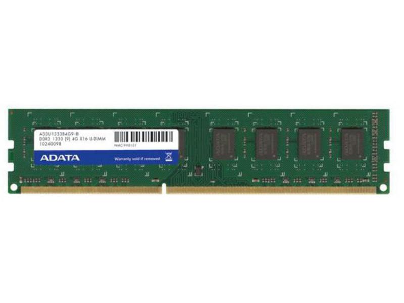 威刚万紫千红DDR3 1333 4G