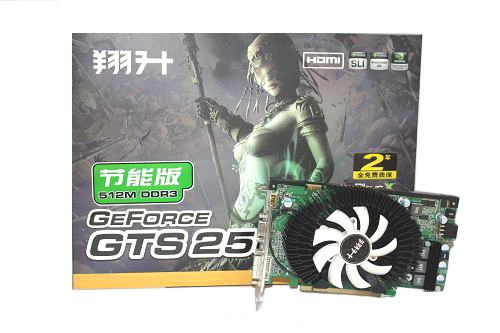 翔升GTS250节能版512M DDR3