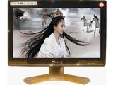 丽珑198LEDTV