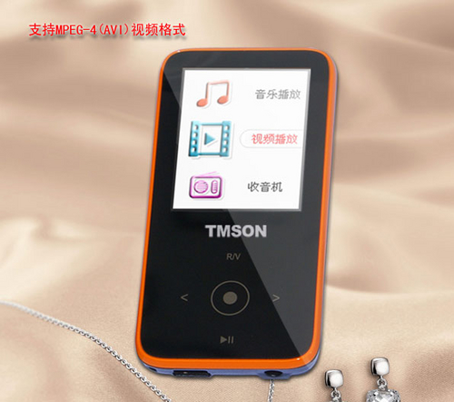 TMSON U9 2G 