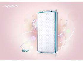 OPPO U521