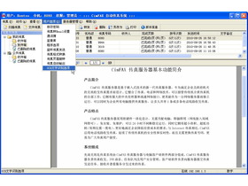 CimFAX  C2102()