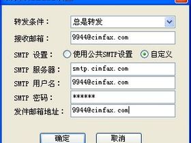 CimFAX  C2102()