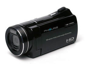 HDV-F305C