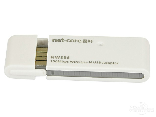 netcoreڿNW336 V2.0ͼ