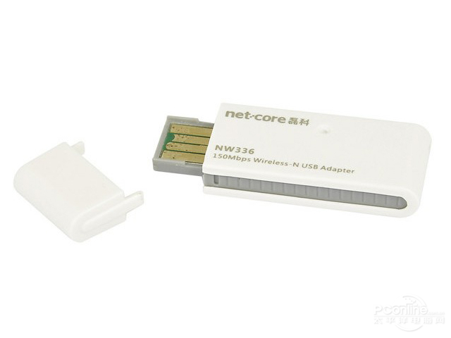 netcoreڿNW336 V2.0ͼ