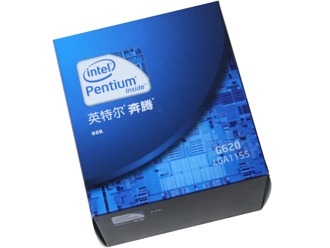 Intel奔腾G620盒装