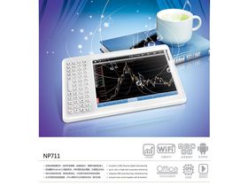 ŦNewpad NP711(8G)