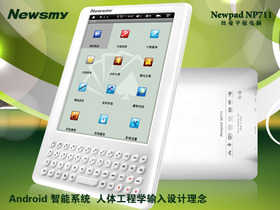 ŦNewpad NP711(8G)