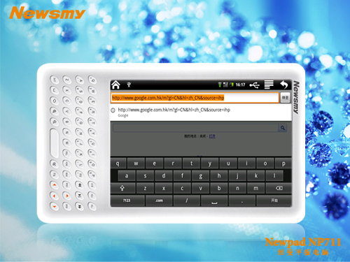 ŦNewpad NP711(8G)ͼ