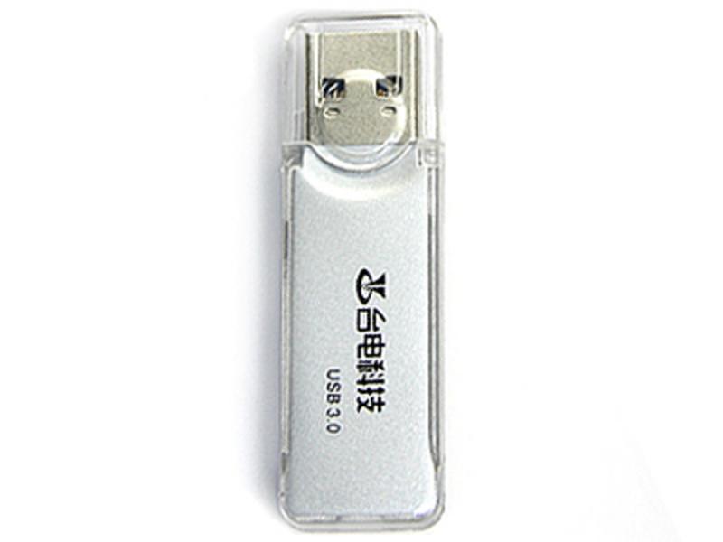 台电潮 USB3.0 64G