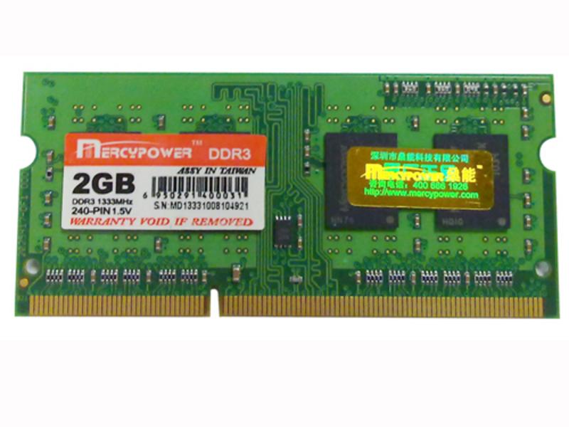燊能DDR3 1333 2GB 图片