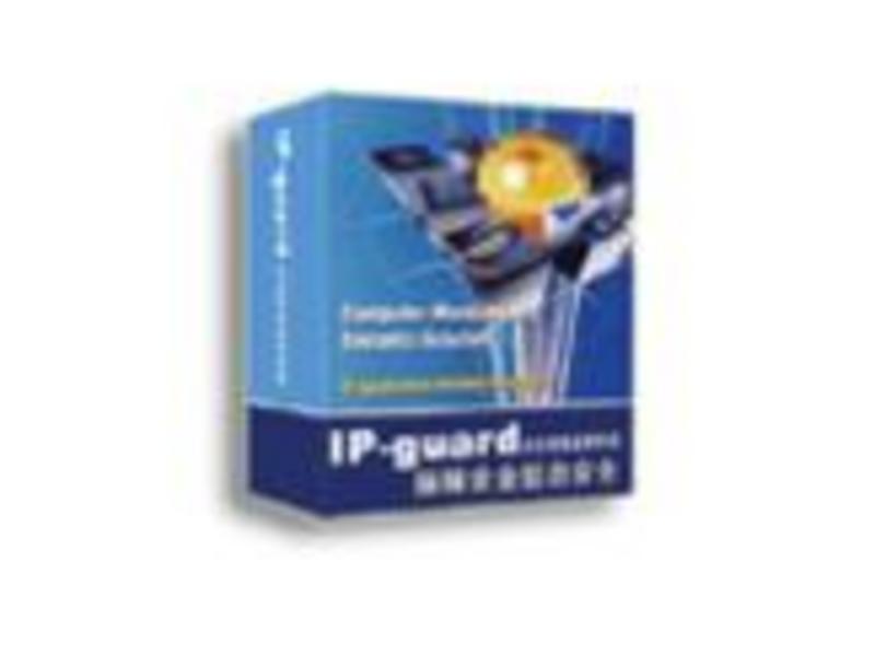 IP-guard V+ 图片