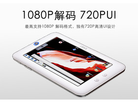 GPad i8 8G