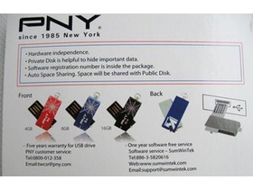 PNY AVS-II 4G