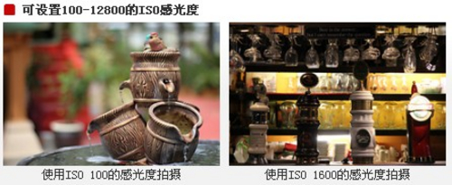 佳能600D双头套机(18-55mm,55-250mm)