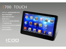 ICOO E700 touch 8G