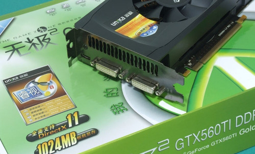 ˫޼2 GTX560TI DDR5ƽͼ