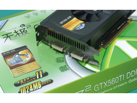 ˫޼2 GTX560TI DDR5ƽ