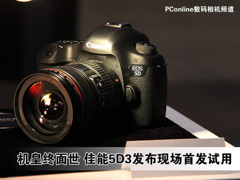 5D3(5D Mark III)ͼ