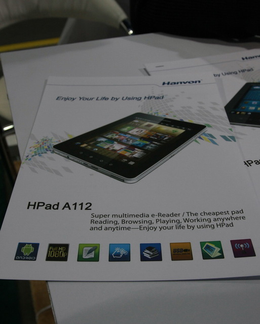 HPad A112ͼ