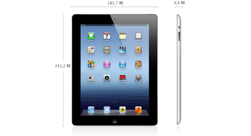 ƻiPad3(iPad)16G/WiFiͼ