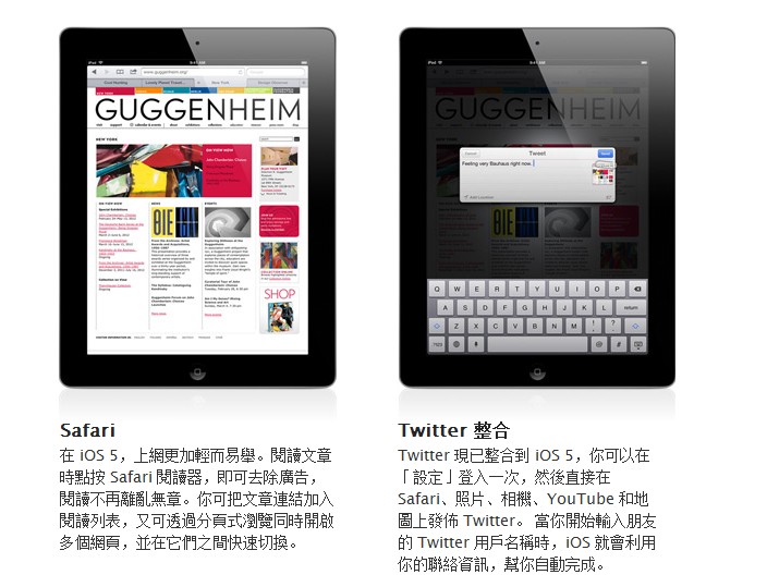 ƻiPad3(iPad)16G/WiFiͼ