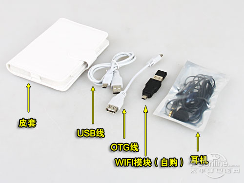 原道 N5 PRO2精英版 8G