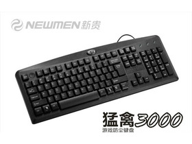 ¹3000(KB-850P)