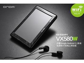 VX580W 8G