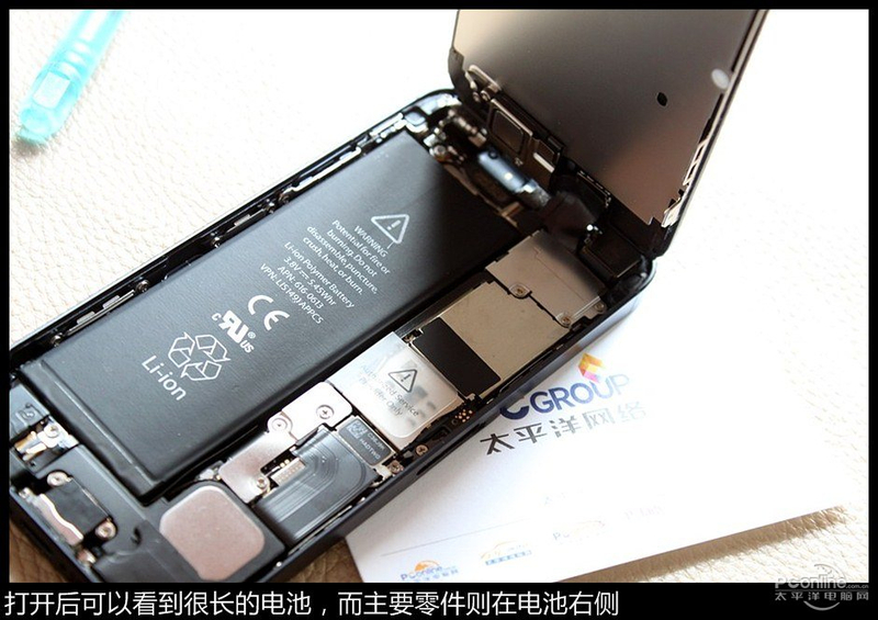 ƻiPhone5(32GB)ͼ