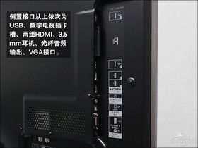 KDL-46HX920