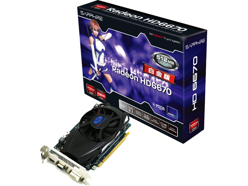 蓝宝石HD6670 1GB GDDR5白金版