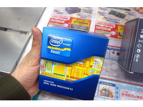 Intel Xeon E3-1245