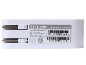 TP-Link TL-WR700N