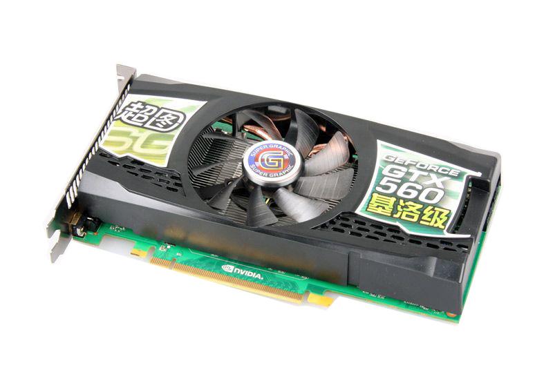 超图GTX560 1G D5 正面