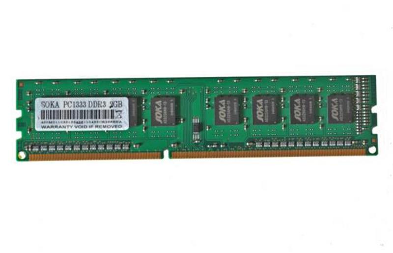 创价2GB DDR3 1333 主图