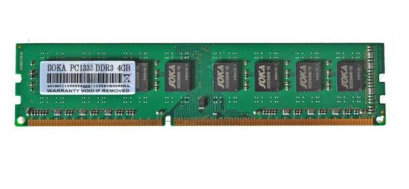 创价4GB DDR3 1333 主图