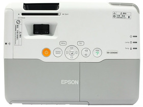 EB-C2040XN