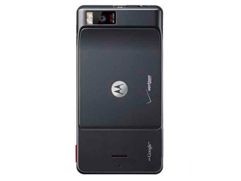 摩托罗拉MB855_(Motorola)摩托罗拉MB855报价、参数、图片、怎么样_太平洋产品报价