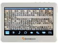 尚伊 CT-7000HD(8G)