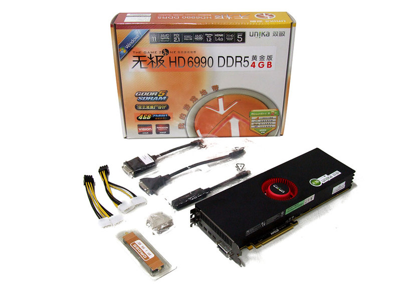 ˫޼ HD6990 DDR5ƽͼ