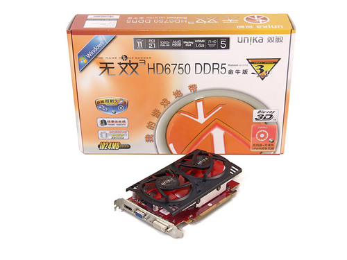 双敏无双3 HD6750 DDR5金牛版