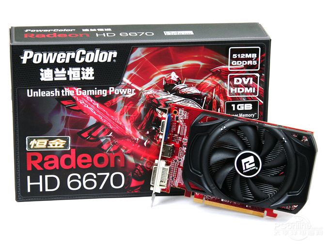 HD6670512Mͼ