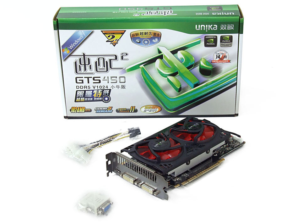 ˫2 GTS450 DDR5 V1024Сţ(ع)ͼ