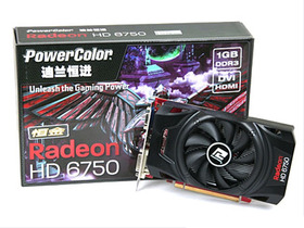 HD6750D3 1G 